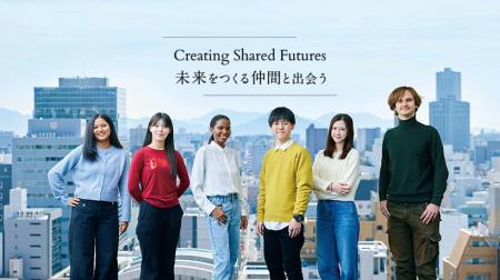 【叡啓大学】企業・団体とともに未来の人材を育てる「