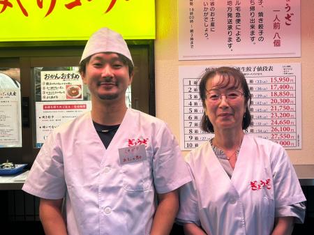 「心配をかけてもらった方が嬉しい」。母の名を冠した 「心配をかけてもらった方が嬉しい」。母の名を冠した