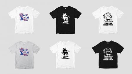 イラストレーター・サトウリョウタロウの新作Tシャツ