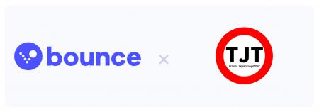 Bounceと株式会社ヤトラが連携、紅葉シーズンに向けて