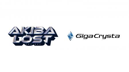 『AKIBA LOST』推奨モニターとして、ゲーミングモニタ