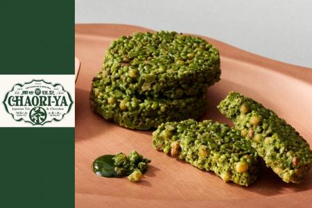 【羽田空港初出店！】国産茶葉×コク深いチョコレート
