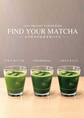 ワイナリーのように、抹茶を飲み比べる。MAME-TO-CHA ワイナリーのように、抹茶を飲み比べる。MAME-TO-CHA