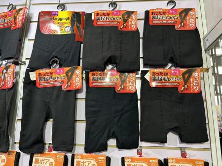 160円/枚　裏起毛タイツ 中国義烏タイツ縫製工場直販