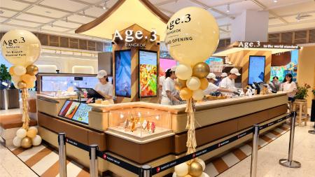 日本発の「揚げサンド」発祥ブランド「Age.3」、タイ 日本発の「揚げサンド」発祥ブランド「Age.3」、タイ