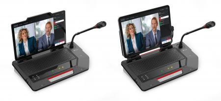 【新製品】BOSCH会議システム「DICENTISマルチメutf-8 【新製品】BOSCH会議システム「DICENTISマルチメutf-8