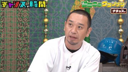 千鳥・大悟、SNSで話題の野球芸人ナチョス。を絶賛　