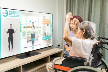 AIとテレビを活用した「介護向けAIトレーナー」の実証