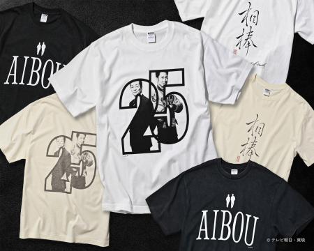 Behind the Scenes(R)、ドラマ『相棒』season25を記念 Behind the Scenes(R)、ドラマ『相棒』season25を記念