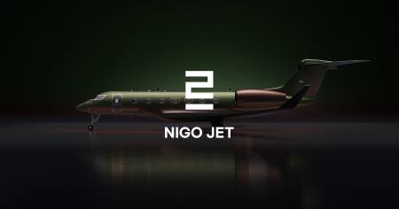 NOT A GARAGE、NIGO(R)がデザインするジェットGulfstr NOT A GARAGE、NIGO(R)がデザインするジェットGulfstr