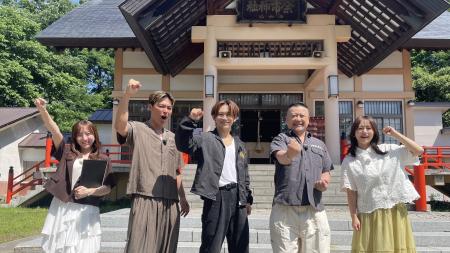 食への情熱あふれるEXILE SHOKICHI&NAOTOが北海道の 食への情熱あふれるEXILE SHOKICHI&NAOTOが北海道の