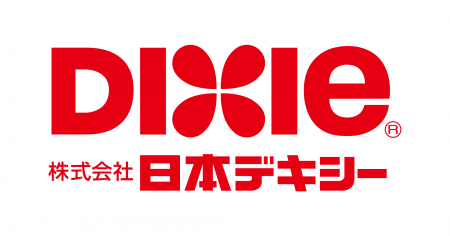 10月17日(土)「日本デキシーマッチデー」を開催 H.C.