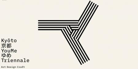 「つくる」をめぐる出会いが、京都のまちへ広がる。Ky