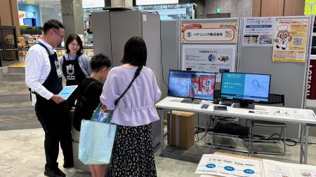 パナソニック、冷蔵庫AIカメラで無理なく手軽な「使い