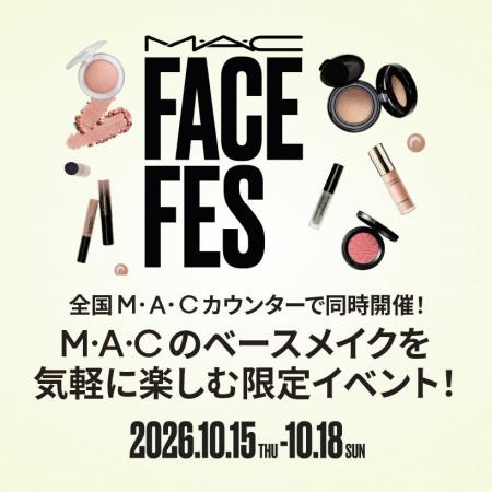 【M・A・C】M・A・Cのベースメイクをフェス感覚で楽し