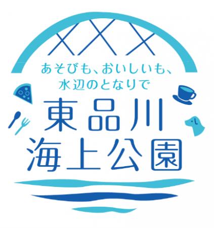「使う場所」から思い思いの時間を「過ごす場所」へ 