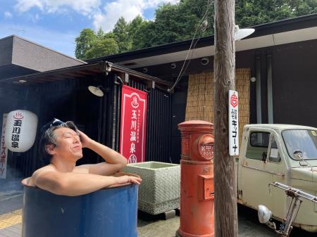 「銭湯の日」に銭湯文化を楽しく体験！　昭和レトロな