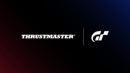 スラストマスター、グランツーリスモ ワールドシリー