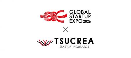 起業支援のツクリエ、Global Startup EXPO 2026のエコ