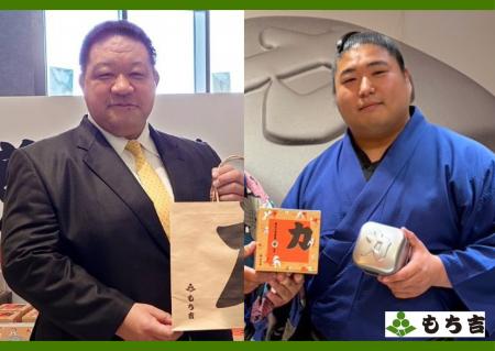 【もち吉】浅香山親方と若元春関がもち吉工場直売所に
