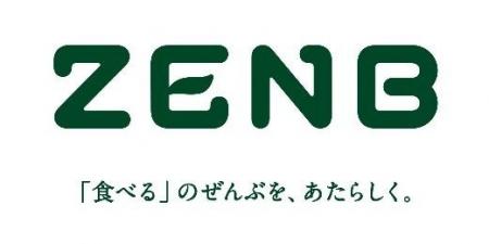 黄えんどう豆食品を取り入れたグルテン低減食の研究成