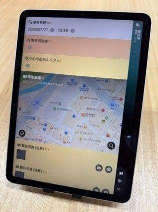 スマートシティくまもと推進官民連携プラットフォーム