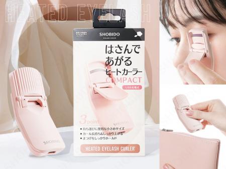粧美堂の人気商品「はさんであがるヒートカーラー」か