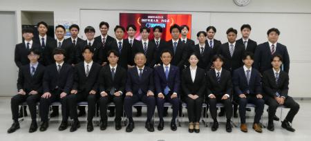 【小野建株式会社】「来年4月の入社式に向け、心身の