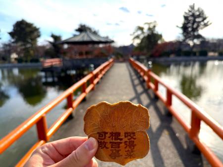 【JAF三重】和菓子を味わいながら桑名市内を歩く「JAF