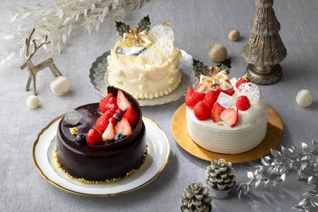 富士屋ホテルのクリスマスメニュー 2026 ご予約受付開