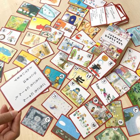 『ぐりとぐら』 『おおきなかぶ』…絵本の名場面がかる