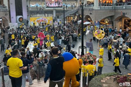「onちゃん！６チャン!!秋まつり」来場者9万8200人！