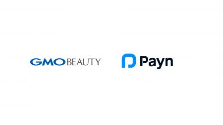 キャンセル料の請求・回収を自動化する「Payn」―「キ