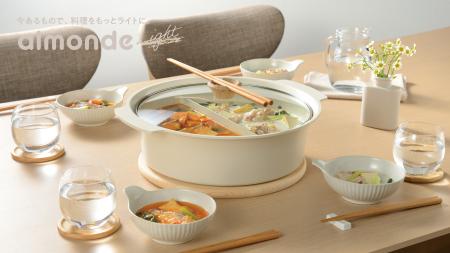 和平フレイズより、節約しながら、身近な食材を無駄な