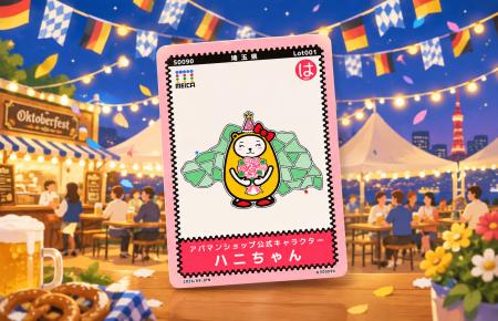 ハニちゃん誕生日記念「MEICAカード」を豊洲で10月10