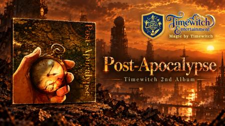 Timewitch、資源が枯渇した未来の地球を舞台にした2nd
