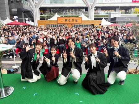 バリはやッ！大茶会に約4万人が来場！たくさんのご来