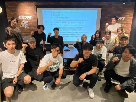 【参加者募集中】渋谷で初開催!eスポーツ×ごみ拾いで 【参加者募集中】渋谷で初開催!eスポーツ×ごみ拾いで
