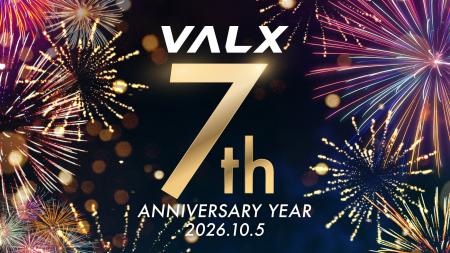 【VALX 7周年】総重量77kgのプロテインプレゼントも！