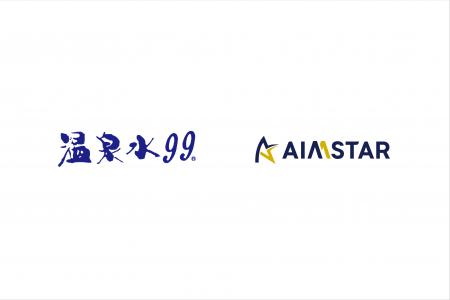 天然アルカリイオン水「温泉水99」を展開するエスオー