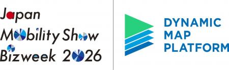 「Japan Mobility Show bizweek 2026」に出展 高精度 「Japan Mobility Show bizweek 2026」に出展 高精度