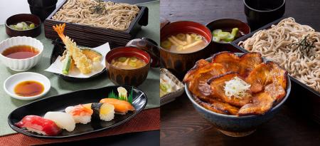 9月にグランドオープンした、とんでん「我孫子utf-8 9月にグランドオープンした、とんでん「我孫子utf-8