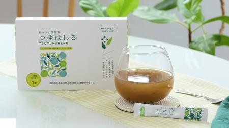 肌寒い?暑い?季節の変わり目の“ご自愛ケア”に。青み 肌寒い?暑い?季節の変わり目の“ご自愛ケア”に。青み