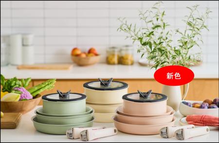 取っ手のとれるティファール日本限定デザイン「インジ