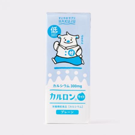 白寿生科学研究所　西成区の第45回みんなの健康展に初