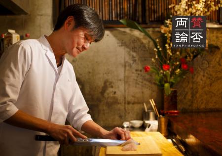 【ニューオータニイン札幌】東京・恵比寿「賛否両論」