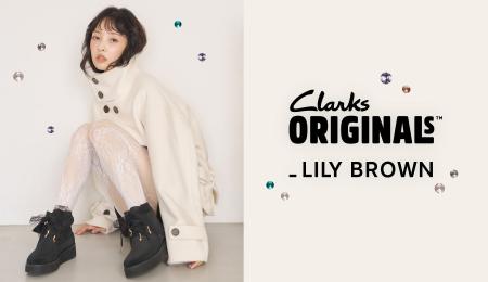 【LILY BROWN】「Clarks Originals（クラークス）」の