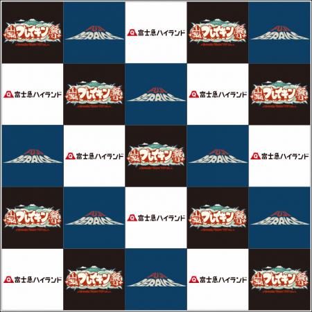 【富士急ハイランド】10/12「スポーツの日」にブレイ 【富士急ハイランド】10/12「スポーツの日」にブレイ