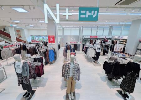 【ニトリのアパレルブランド N+】「N+ 島忠ホームズ新