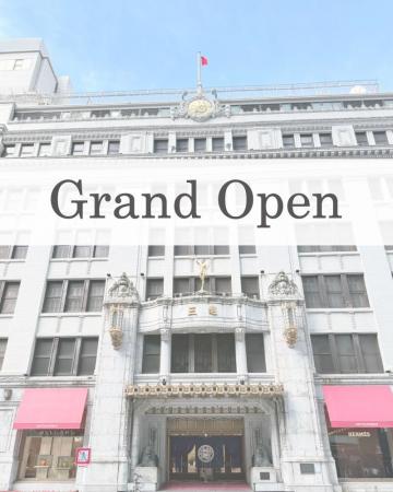 日本橋三越本店7階　グランドオープン！お洒落なベビ